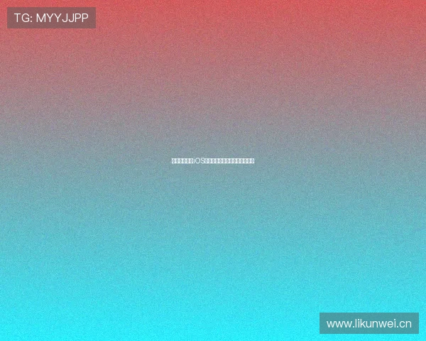 斗球体育直播iOS官方正版下载安装最新攻略指南