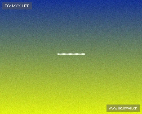 感知体育全功能下载平台助力用户轻松体验运动乐趣